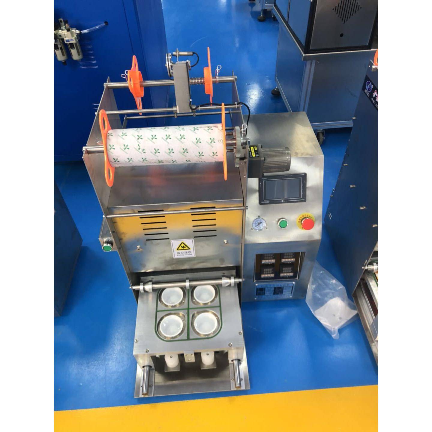 自动封口机封杯机盒子封口机湿巾桶封杯机湿巾桶封口机