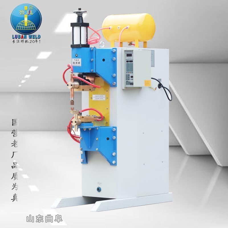 山东DN-150气动螺母点凸焊机厂家直供全铜水冷点焊机排焊机