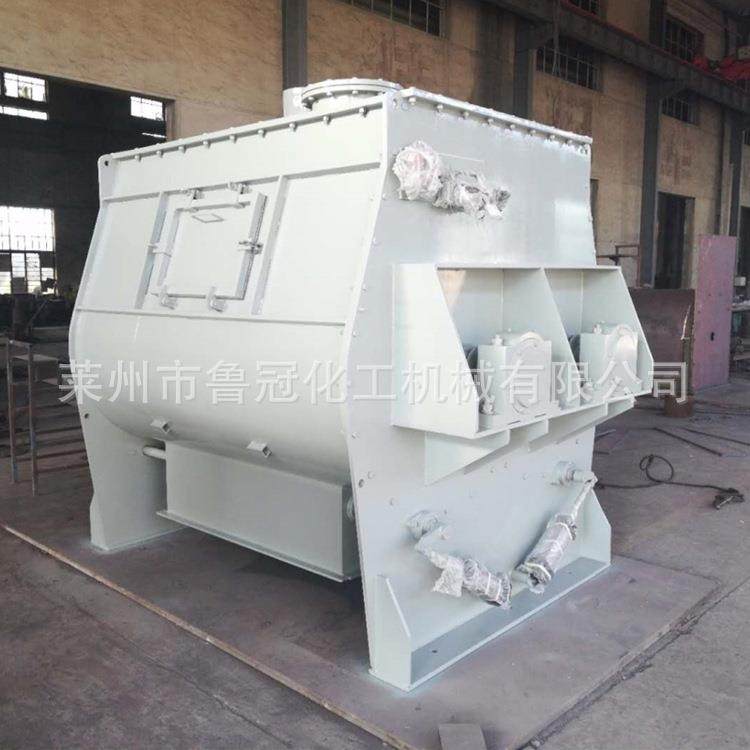 厂家直销卧式无重力混合机双轴桨叶混合机真石漆混合机规格齐全