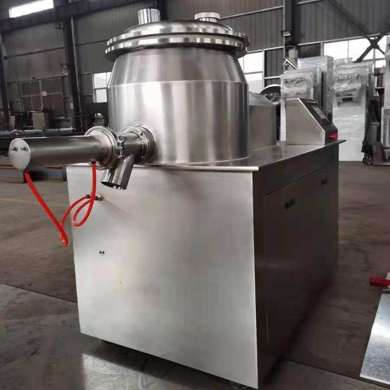 厂家供应实验室50型高效湿法混合制粒机原料中药食品混合制粒机