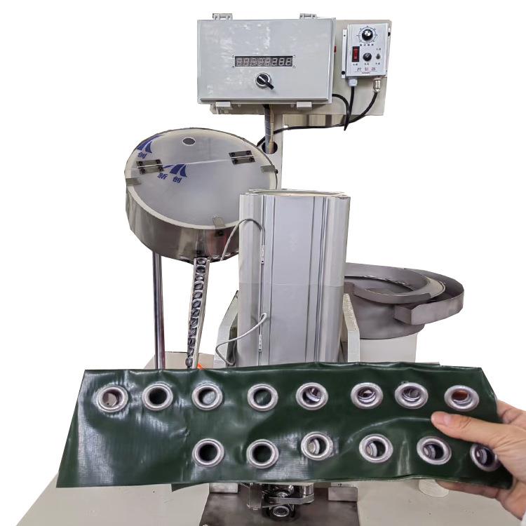 气眼打扣机大气缸适合材质较硬的铁铜扣二次成型不裂扣不卷边