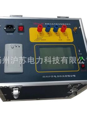 厂价HSDW-05异频地网接地阻抗测试仪400V接地阻抗测量仪