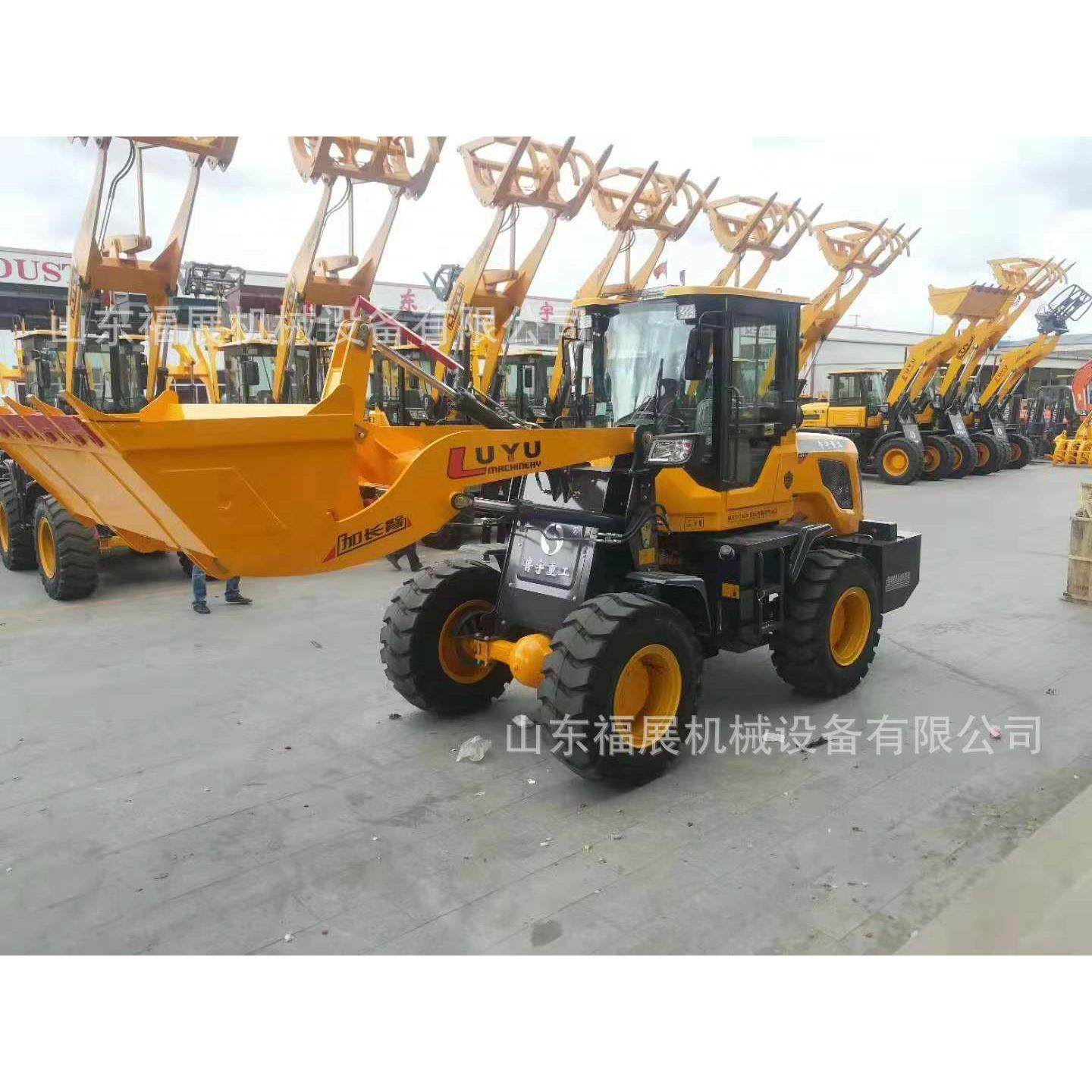 驱小型装装载机重工28载机DCC920四四缸四9驱铲车