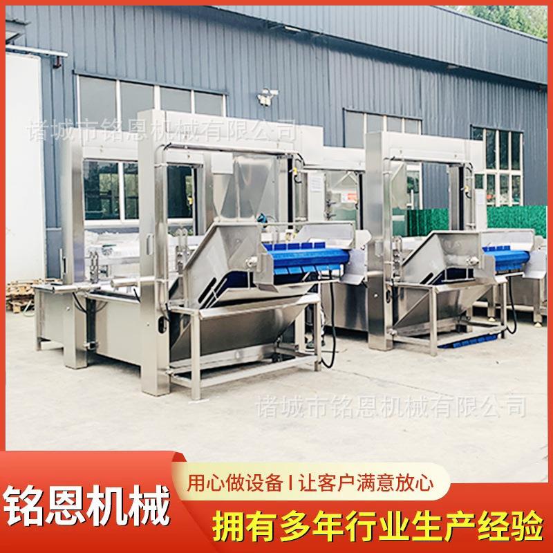 西梅气干去杂清洗机干大枣泡清洗带SQH风干除机水净菜加工设备