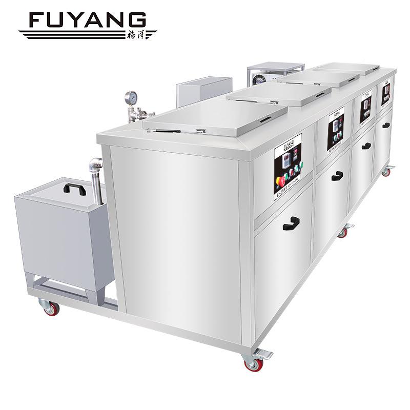 超声波清洗机业F-4031工喷半导体IBT芯G片光学模组四槽淋设备