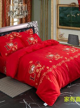 加厚纯棉结婚红色被套单件180x200x230婚庆全棉双人被罩220x240