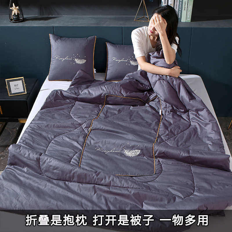全棉抱枕被子高档两用二合一汽车靠垫办公室午休加厚绒空调被毯子,居家布艺,抱枕被,淘宝优惠券,粉丝福利购,淘宝优惠卷