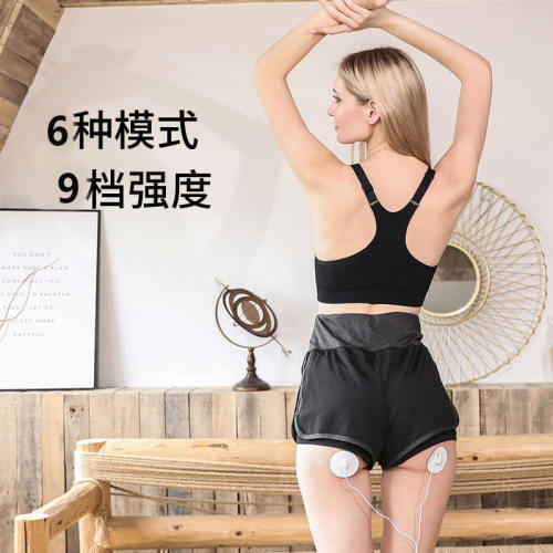 手机线控便携脉冲按摩器迷你颈椎理疗仪肩腰背腿部全身经络按摩贴