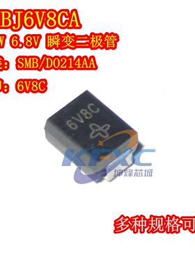 SMBJ5.0A 6.5 6V8A 10 12 15 18 24 26 28 30 33 36 40 TVS二极管