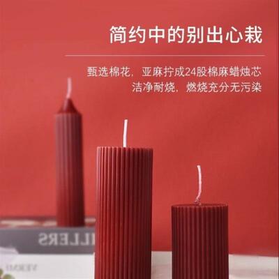 低温蜡烛m低温蜡烛情调30度新手s不伤皮肤m长柱情侣滴蜡香薰
