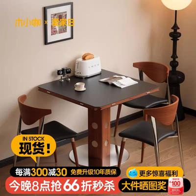 木小咖实木包豪斯功能餐台家用小户型轻奢岩板伯格正方形折叠圆桌