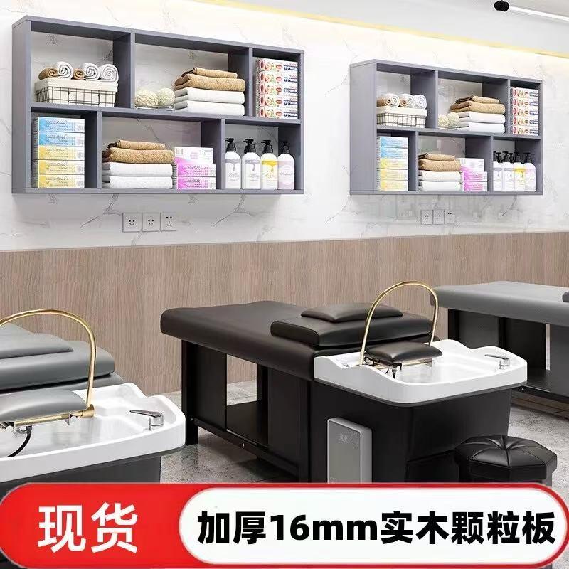 理发店毛巾收纳柜挂墙美容美甲店墙上多层置物架壁挂式发廊染膏柜