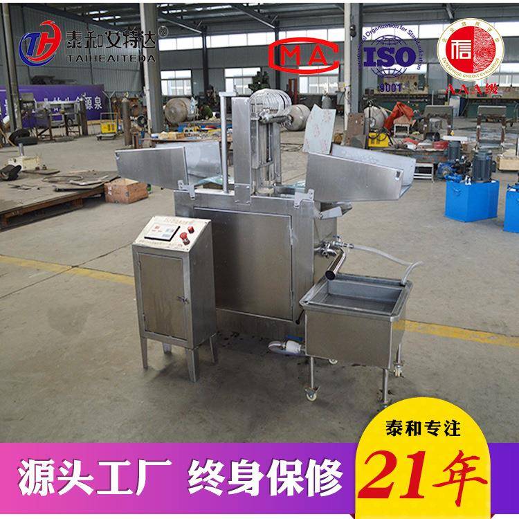 牛肚盐水注射机马哈鱼腌制入味注射设备肉类添加剂淀粉注射机