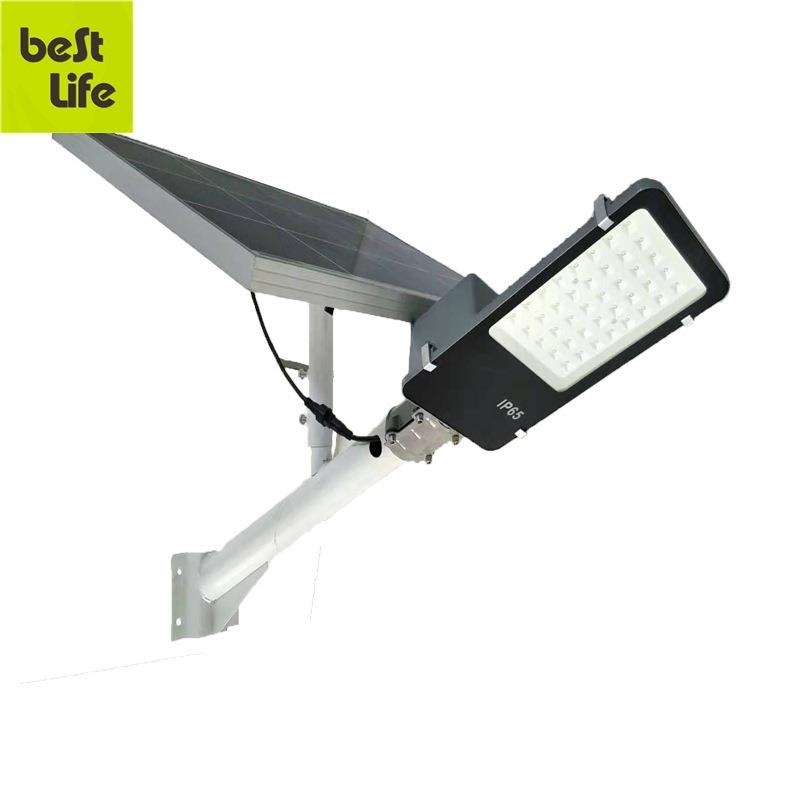 太阳能路灯LED防水纳米小金豆工程路灯户外庭院农村路灯100w200w