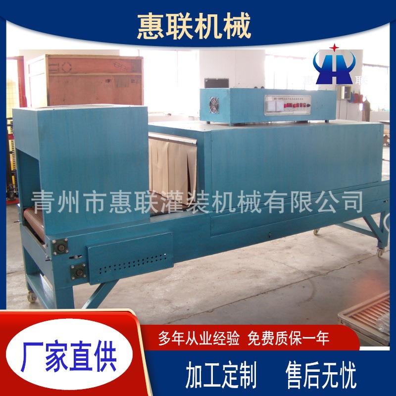 机械塑包热收缩膜机啤酒矿泉水缩包厂家