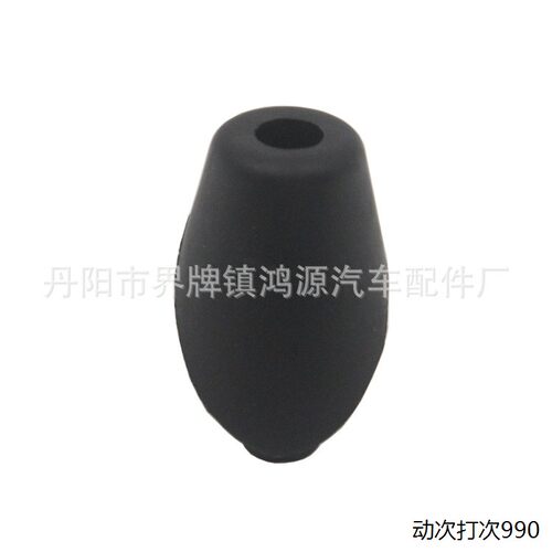 适用于丰田4Runner天线底