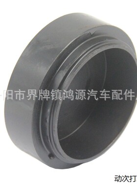 适用于康明斯柴油机前盖曲轴密封件安装件5.9L/6.7L3824498 1338