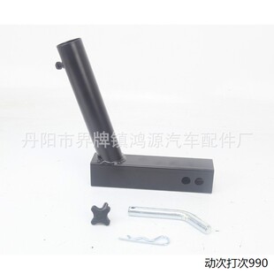 适用于汽车挂接装置旗杆支架 2英寸挂接接收器拖车杠旗杆架国旗