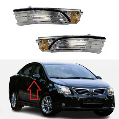 适用于 09-15款丰田 Avensis后视镜转向灯  8173005070