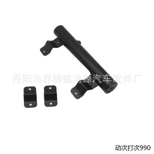 适用于房车爬梯旗杆架旗杆支架国旗杆圆管支架车位旗杆架