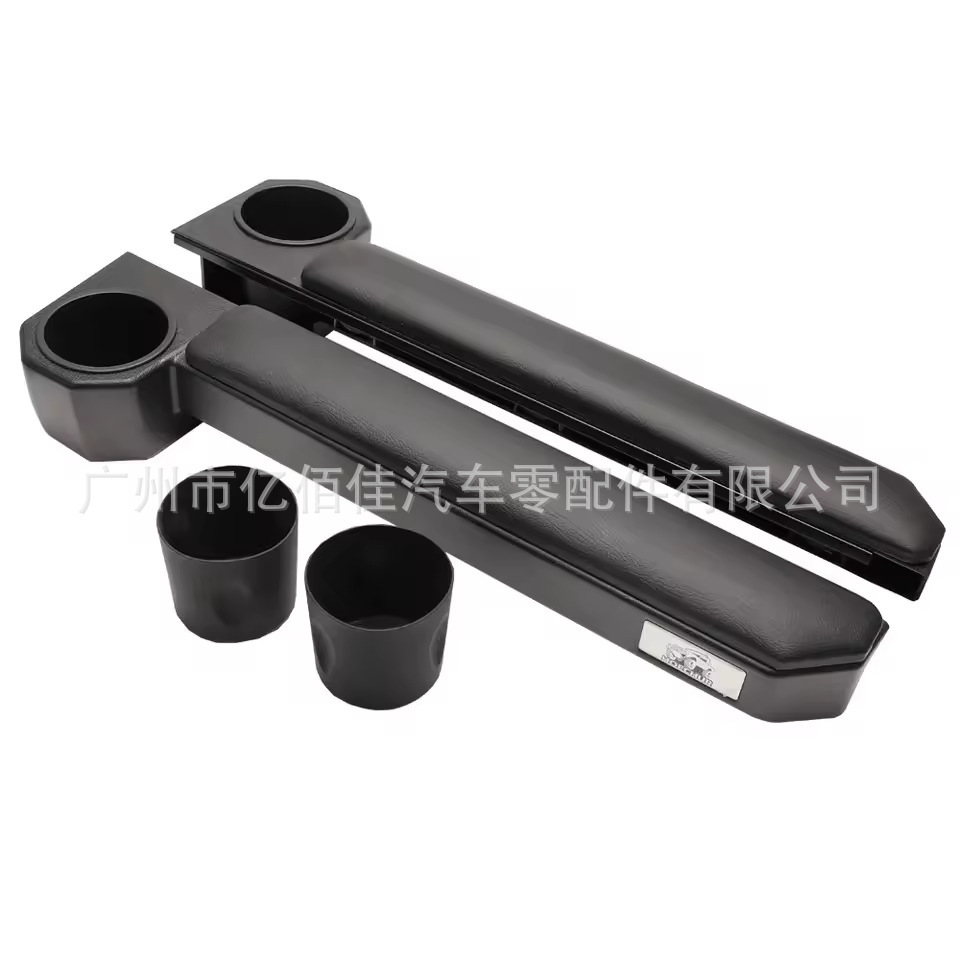FJ79 LC79车载车门扶手水杯支架置物架兰德酷路泽LC76 70储物盒