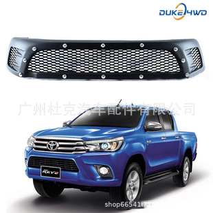 适用丰田海拉克斯 REVO 中网 带钉 格栅前脸汽车改装 装饰件2015+