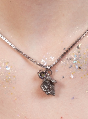 SSIXEE俄罗斯阿林陨石