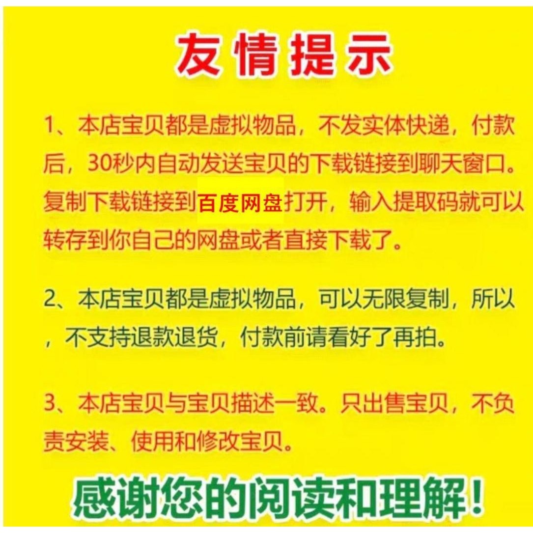 路径规划 A*算法 Matlab课程设计 避障路径规划 差速驱动机器人