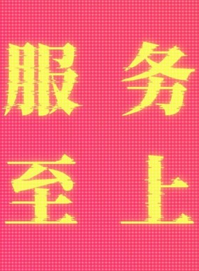 python机器深度学习数据分析matlab代码帮做java/c语言代码编写