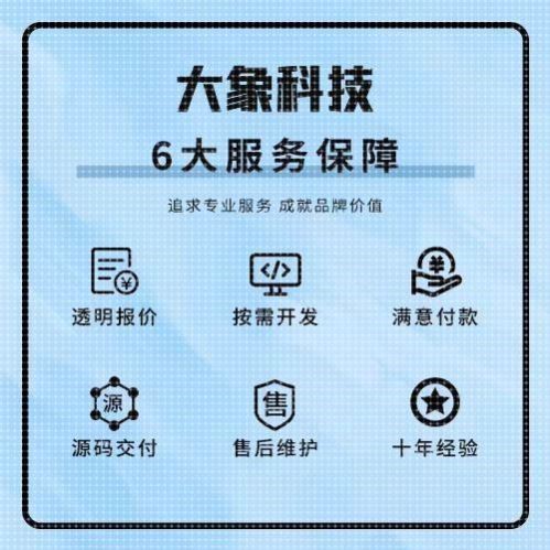 计算机Java代码编写Python代编程c++程序matlab代做linux安卓/ios