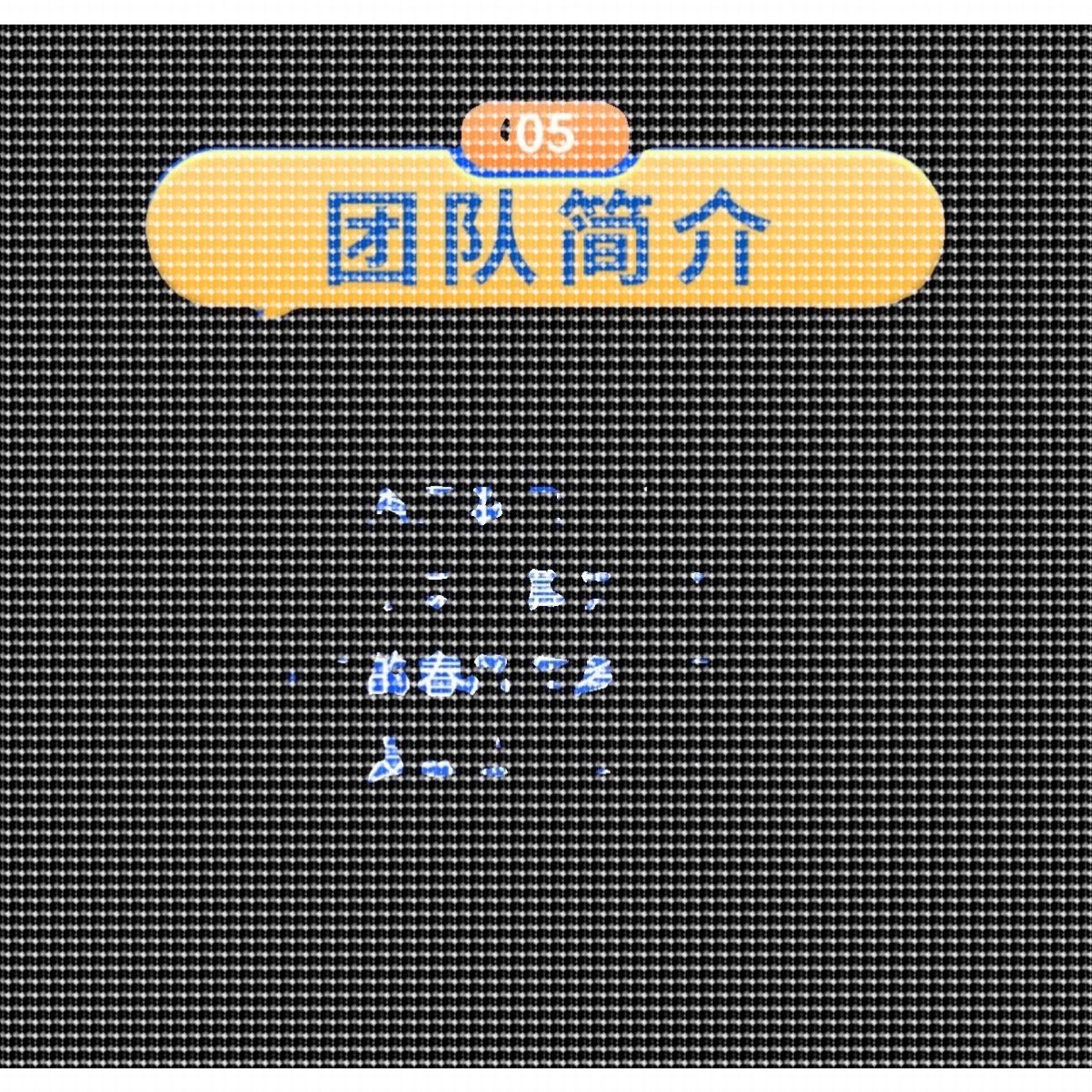 python编程机器学习深度学习接单神经网络