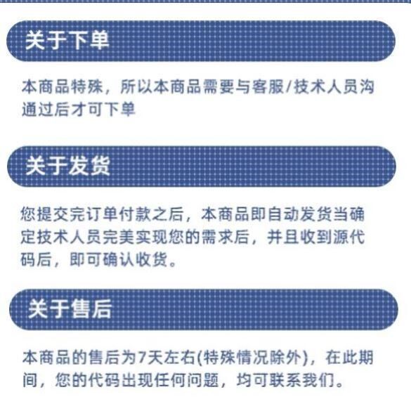 github代码复现算法创新模型代跑调试python深度学习仿真环境配置