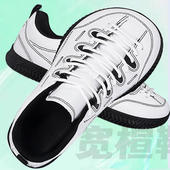 宽脚宽头男女健步鞋 加宽拇指外翻防滑耐磨宽松宽楦皮面防水徒步鞋