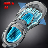 真皮宽脚宽头男女休闲运动鞋 拇指外翻防滑耐磨宽松宽楦户外徒步鞋