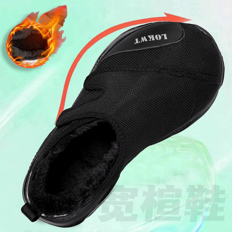 宽楦鞋冬季保暖加绒拇外翻专用女