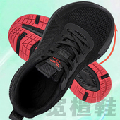 宽头健步鞋 男女宽脚宽松加宽加肥春秋透气拇指外翻跑步宽楦运动鞋