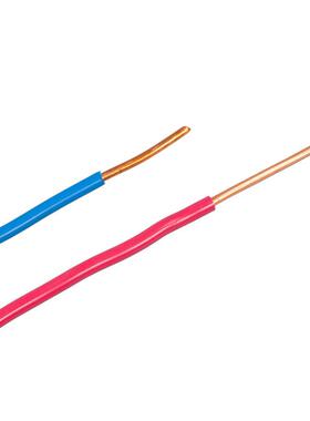 小型照明电线红色单芯硬线BV0.5平方国标纯铜电线火线零线