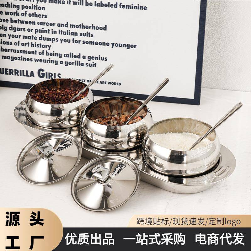 304不锈钢调味罐高级轻奢调料套装盐罐糖盅辣罐家用厨房用品