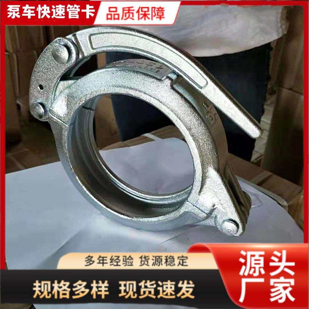 快速卡箍抱箍2寸3寸4寸卡箍管卡锻造压把式管卡快速管卡爆款