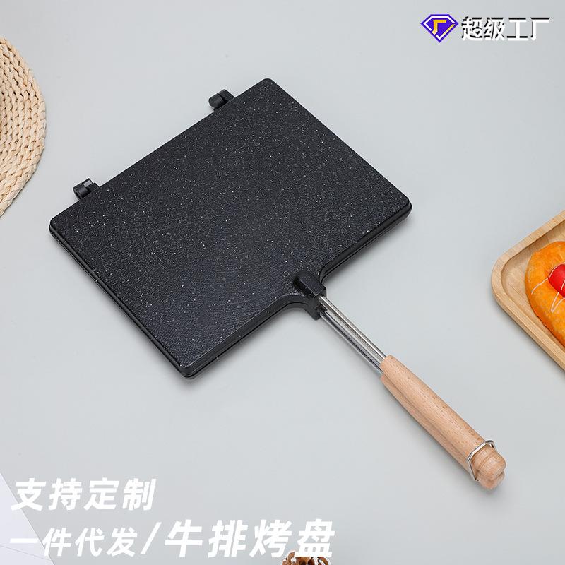 家用不粘锅烙饼三明治烤盘麦饭石早餐煎锅平底煎蛋牛排双面吐司