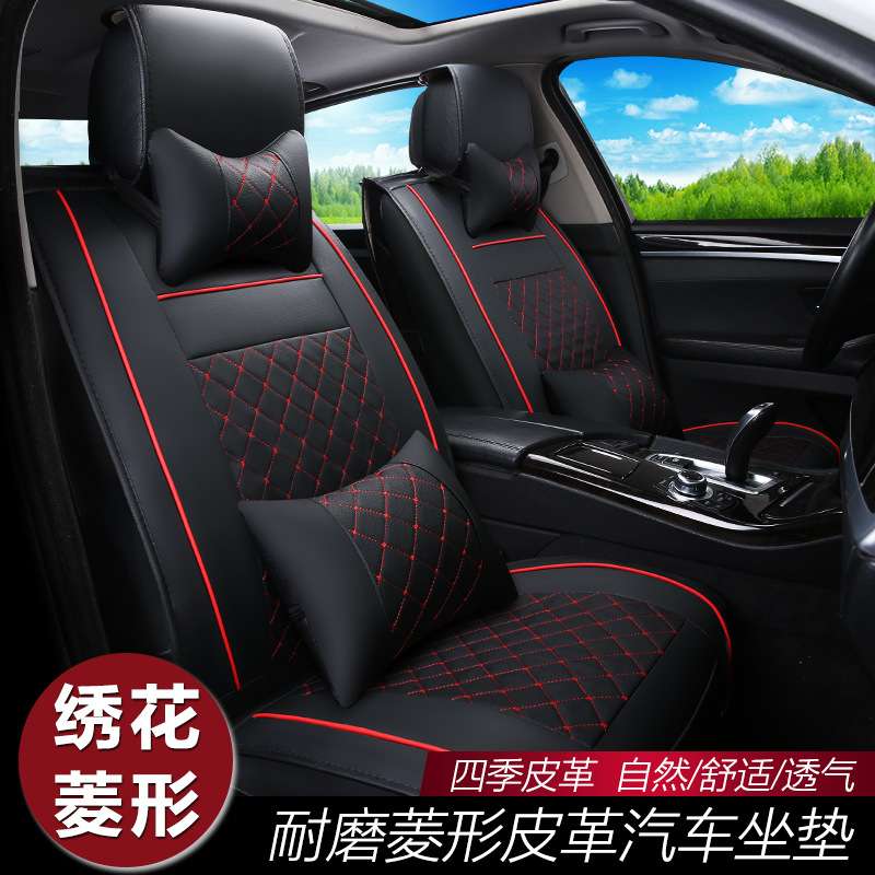 新款汽车座椅套外贸皮革坐垫爆款座垫座套四季垫qb汽车垫子Q57