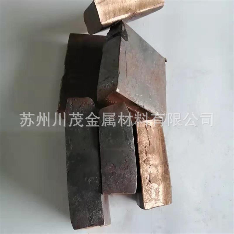 厂家销售铜铬10 熔炼添加CuCr10 提高性能 科研实验用零切零售