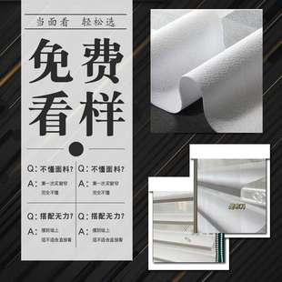 宇航窗饰 布料材质6款 面料实物寄样 窗帘 邮费 贴心服务