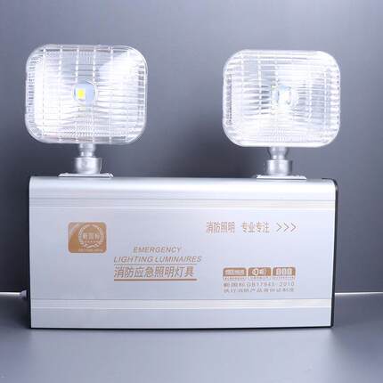 新国标安全出口LED全铝高亮应急灯拉丝铝灯具停电自动照明灯