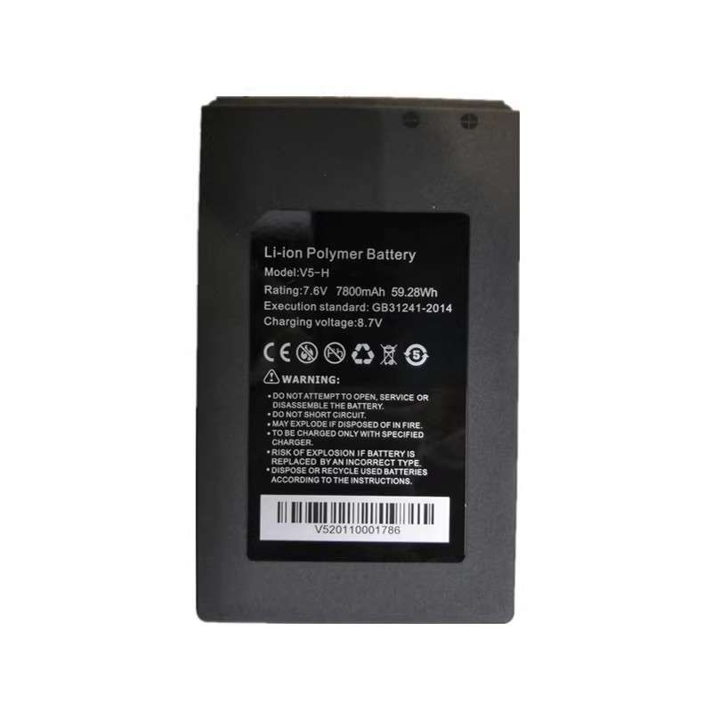 网路通IPC9900PLUS工程宝电池IPC9800MOVTADHS PLUS可充电7800mAh