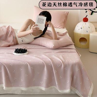 韩式花边莱赛尔天丝棉盖毯夏季薄款毛巾被纯棉成人冷感毯子夏凉被