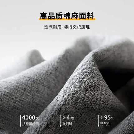 餐厅椅子餐桌牛角椅家用餐椅仿实木现代简约铁艺休闲书桌凳子郑之
