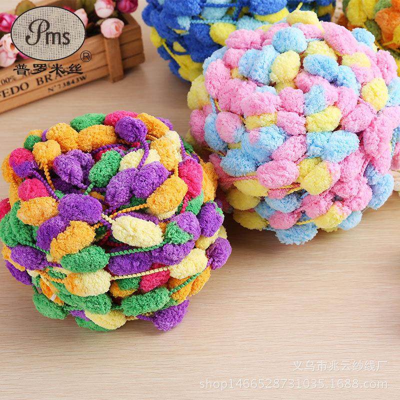 大球球线手工编织DIY粗毛线汽车坐垫地毯沙发垫线现货,纺织面料/辅料/配套,纱线,淘宝优惠券,粉丝福利购,淘宝优惠卷