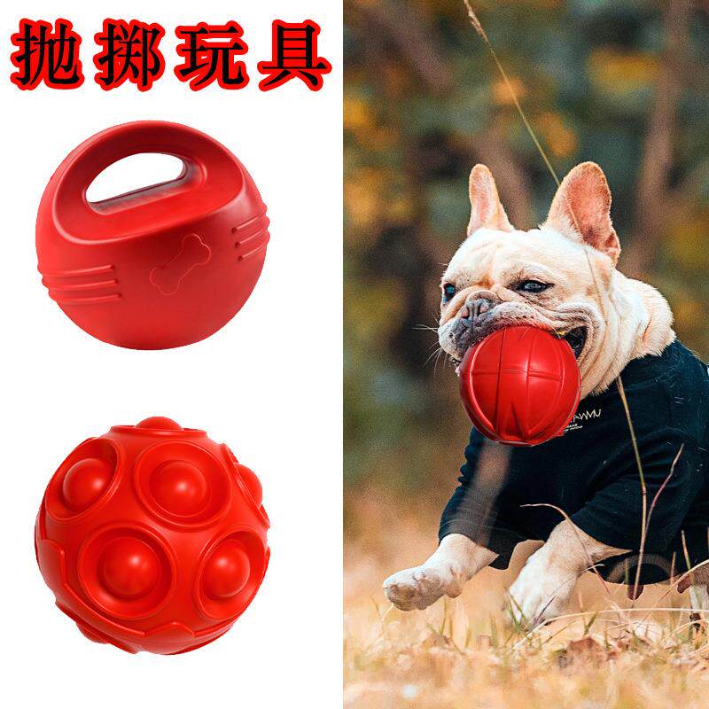 亚马逊爆款狗玩具球啃咬磨牙棒TPR宠物玩具训练投掷狗飞盘玩具