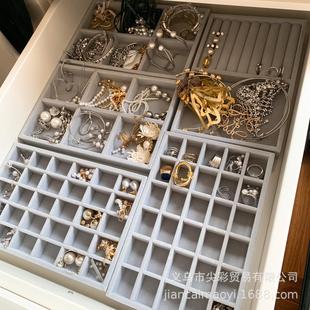 首饰盘饰品展示托盘灰色绒布耳钉耳环戒指抽屉首饰收纳盒 现货
